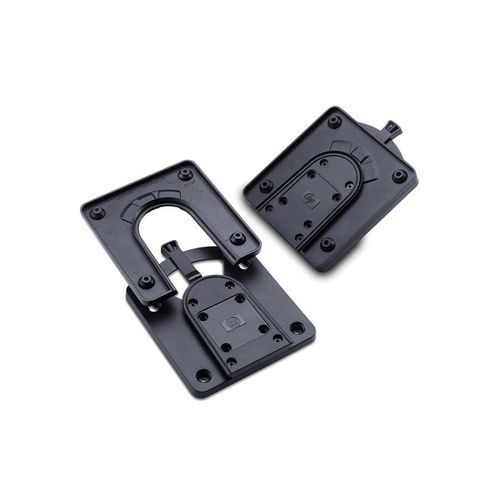 HP Quick Release Bracket 2