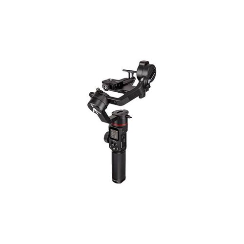 Manfrotto Gimbal 220 DSLR/Spejlløs