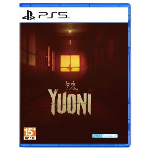 Yuoni - Sony PlayStation 5 - Horror - PEGI 16