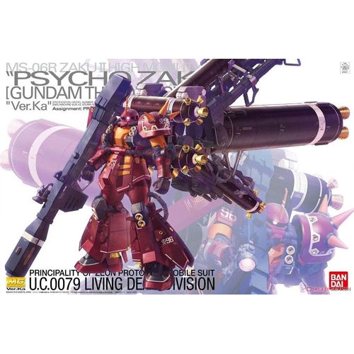 Bandai MG 1/100 MS-06R ZAKU II HMT"PSYCHO ZAKU" Ver.Ka