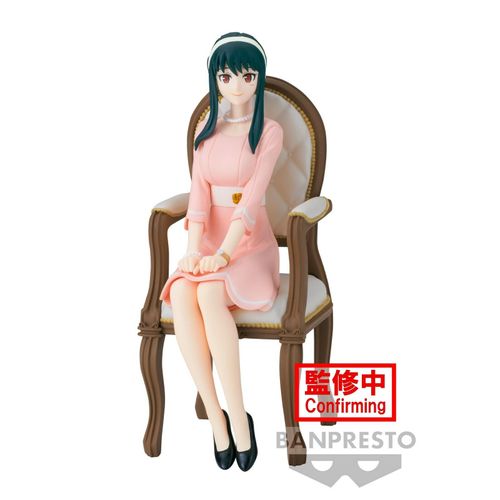 Banpresto Yor Forger Familienfoto Spyxfamily Figur 12 Cm Rosa Rosa One Size