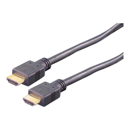E+P Elektrik HDMI-Kabel 7,5m HDMI1/7 (8713083)