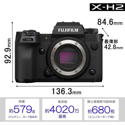 FUJIFILM X-H2 Systemkamera Kit mit FUJINON XF16-80mm F4 R OIS WR – 40,2 MP X-Trans CMOS 5 HR Sensor,8K-Video, 5-Achsen-Bildstabilisierung,KI-Autofokus