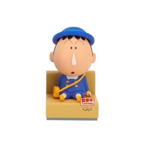 Banpresto - Crayon Shinchan Nakayoshi Memories Kindergarten Bochan Figure (10 cm) - Figur