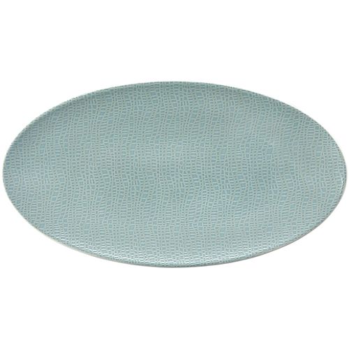 Servierplatte SELTMANN WEIDEN 