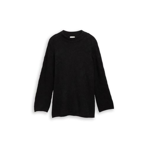 TOM TAILOR Damen Plus Size - Strickpullover mit Glitzer-Effekt, schwarz, Animalprint, Gr. 50
