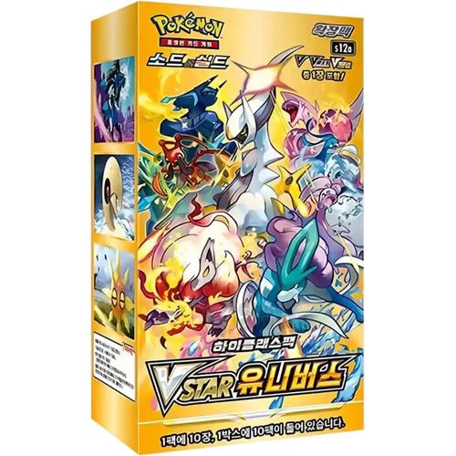 Pokémon VSTAR Universe Booster Display S12A - koreanisch