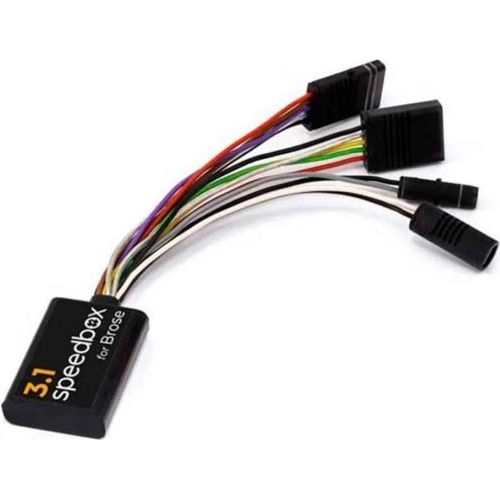 Speedbox Brose 3.1 Geschwindigkeitserhöhungsgerät Silber Silber One Size