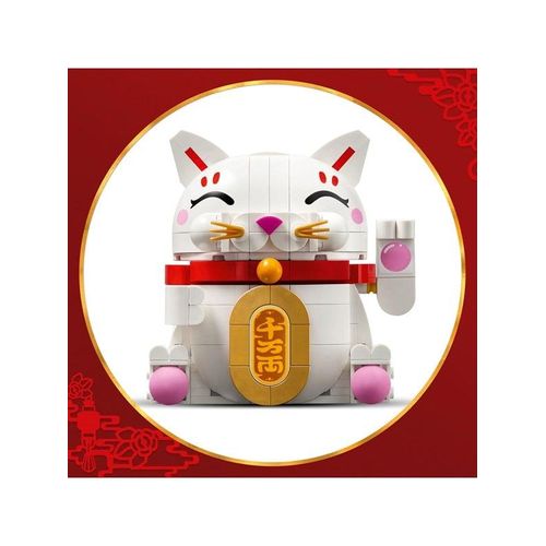 LEGO 40813 Glückskatze