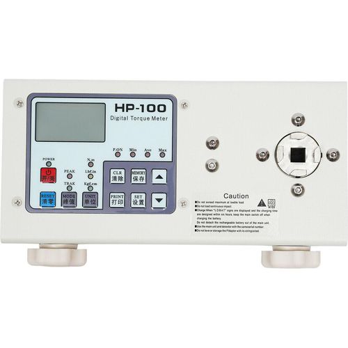 Elektrischer Torsiometer Digitalanzeige Drehmomentadapter Digitaler Drehmomentmesser Drehmoment-Prüfgerät ±0.5% 600HZ