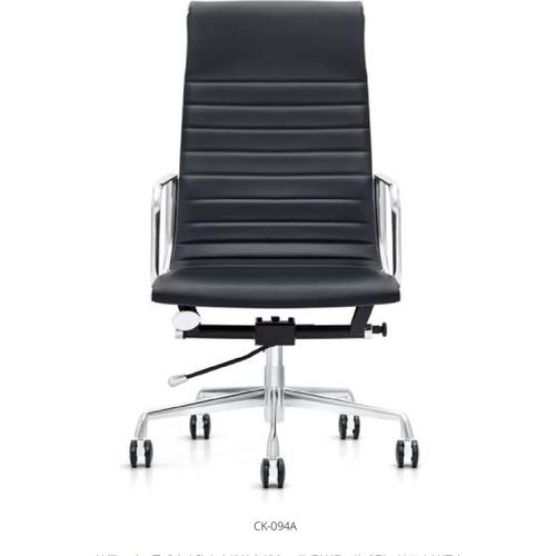 Office Furnishings Chair Office Chair Desk Swivel Chair Armchair Executive Chair