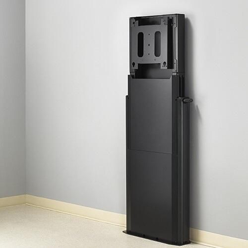 Chief Aufstellung für Flachbildschirme 127-203,2 cm (50"-80") schwarz