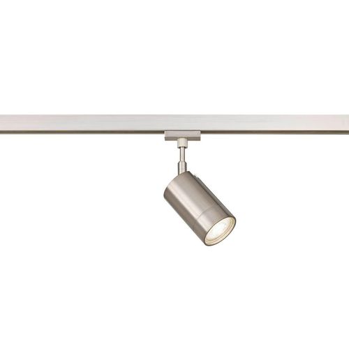 Fischer & Honsel Schienensystem , Metall , 20 cm , schwenkbar , Lampen & Leuchten, Innenbeleuchtung, Schienensysteme