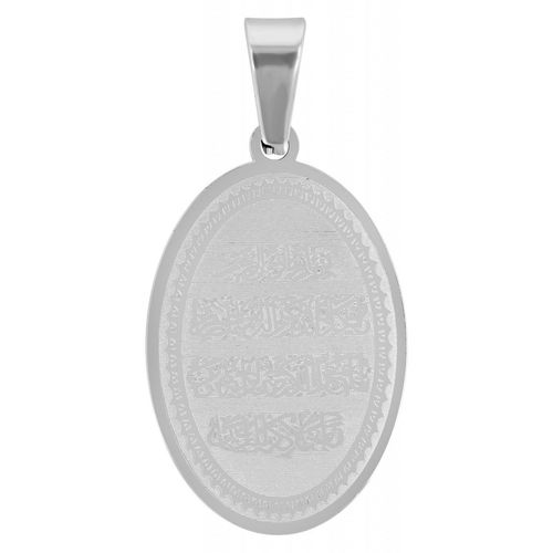 Kettenanhänger ADELIA´S 