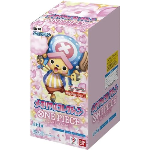 One Piece Memorial Collection Japanese