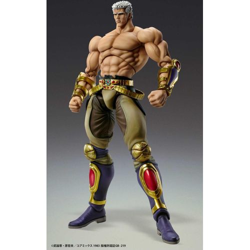 Fist of the North Star Actionfigur Raoh Muso Tensei Ver. 21 cm