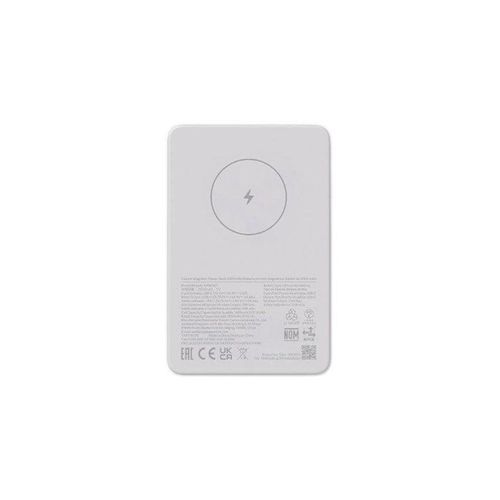 Xiaomi power bank - magnetic - Li-Ion - 24 pin USB-C - 20 Watt Powerbank (Akku) - Weiß - 5 Ah