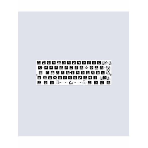 Wooting 60HE v2 Module - Keyboard Module - ISO