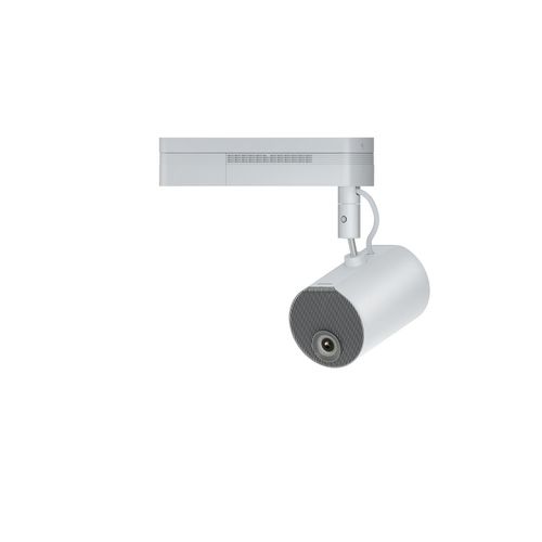 Epson LightScene EV-110: Innovativer Projektor für kreative Anwendungen