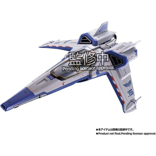 Bandai Tamashii Nations Lightyear Chogokin Raumschiff XL-15 Space Ship 24 cm