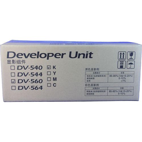 Kyocera DV 560K - Schwarz - original - Entwickler-Kit