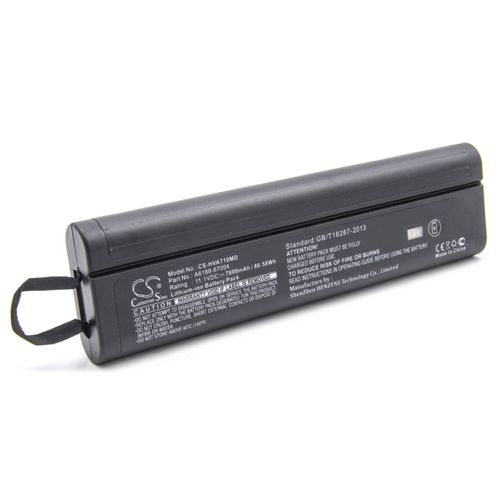 vhbw Akku kompatibel mit Philips Pagewriter Touch Raid-Controller (7800 mAh, 11,1 V, Li-Ion)