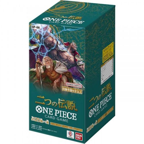 One Piece Trading Card Game Booster Box OP-08