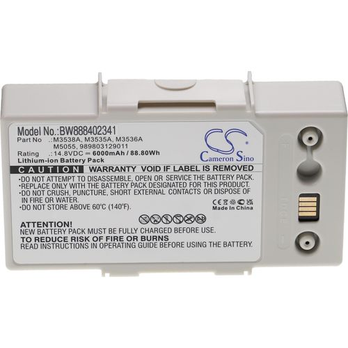 vhbw Akku kompatibel mit Philips HeartStart MRx Medizintechnik (6000 mAh, 14,8 V, Li-Ion)