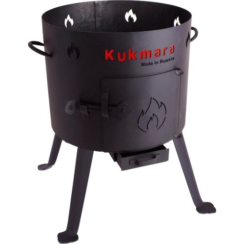 Utschak, H: 60 cm, Durchmesser: 37 cm, für 9L Kasan / Feldküche, Gulaschkessel Feuerkessel Kessel Outdoor