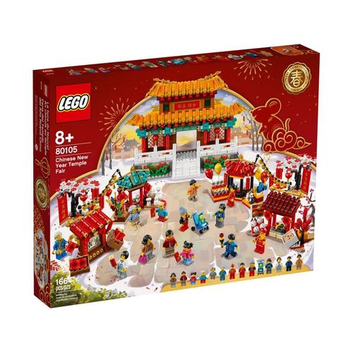 LEGO 80105 Tempelmarkt zum Chinesischen Neujahrsfest