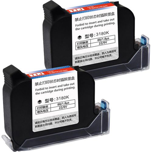 2PCS Ersatz-Tintenpatrone, schnell trocknend, 45 ml, fuer MX3-Handheld-Tintenstrahldrucker (schwarz)