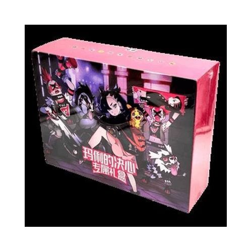 Pokemon Marnie's Determination Gift Box S-Chinese