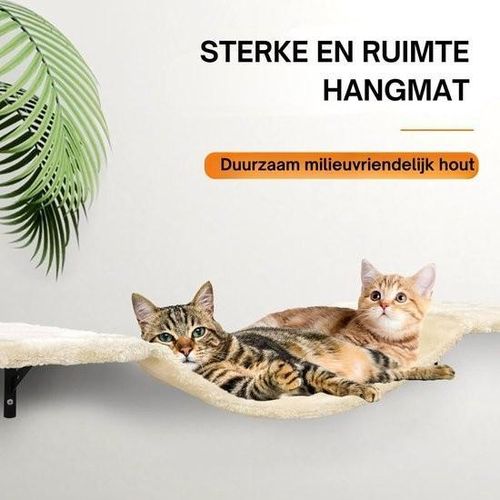 Katzenkletterwand - Katzenkletterwand - Katzenkletterwand - Katzenwandmöbel - Grau