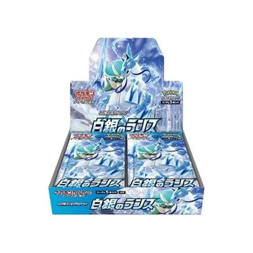 Pokemon Silver Lance Booster Box Korean