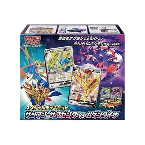 Pokemon Special Deck Set Zacian Zamazenta vs Eternatus Korean