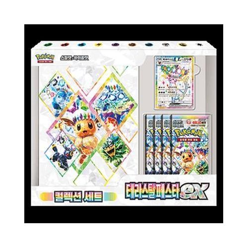Pokemon Korean Terastal Festival ex Binder Set Korean