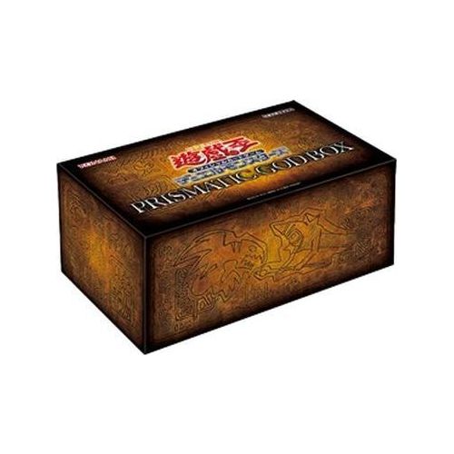Yu-Gi-Oh! Prismatic God Box Japanese