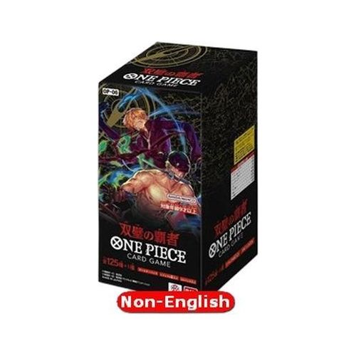 One Piece Wings of the Captain Display Korean