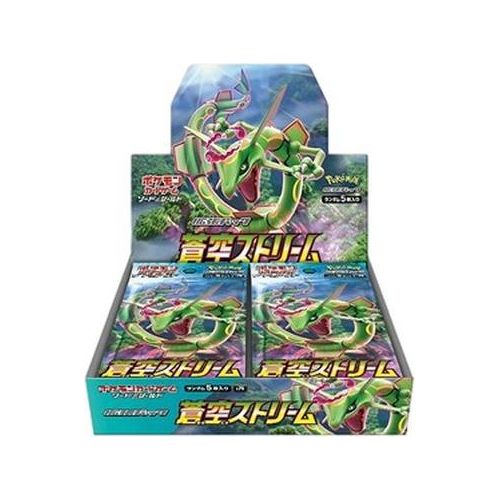 Pokemon Blue Sky Stream Booster Box Korean