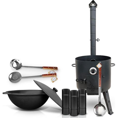 Feuerofen Ø 44 cm 2 mm Stahl Utschak Uchag mit Usbekische Kazan 16 L