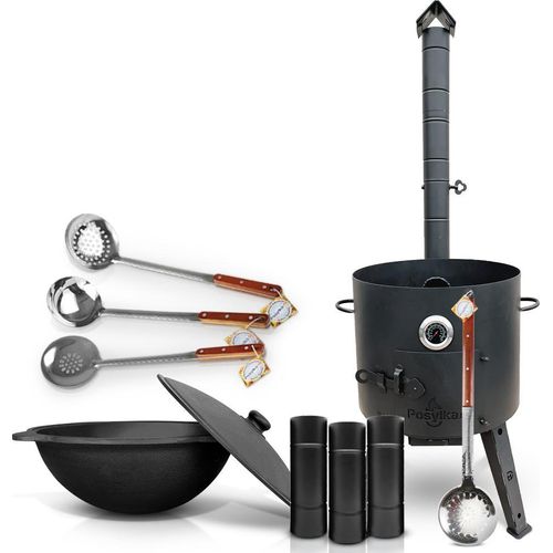 Gusseisen Kazan 16 L Kasan mit Feuerofen Utschak Ø 44 cm. Uchag