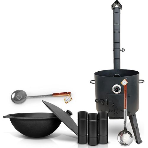Feuerofen Utschak Ø 44 cm. mit Gusseisen Kazan 16 L Kasan Uchag