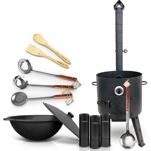 Utschak Uchag Feuerofen Ø 44 cm 2 mm Stahl mit Usbekische Kazan 16 L