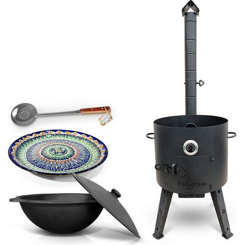 Utschak Uchag Feuerofen Ø 44 cm 2 mm mit Usbekische Kazan 16 L Lagan Posylka Posylka (31429) GewerblichAngemeldet als gewerblicher Verkäufe