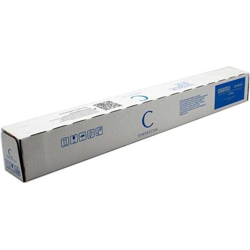 UTAX Copy Kit CK-8531C CK8531C Cyan (1T02XDCUT0) (1T02XDCUT0)