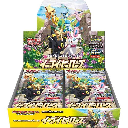 Pokemon Eevee Heroes Booster Box Korean