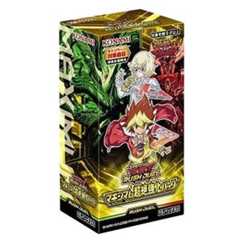 Yu-Gi-Oh! Rush Duel: Maximum Ultra Enhancement Pack Booster Box Japanese