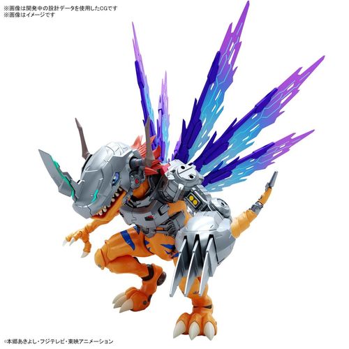 Digimon Figure-Rise Standard Plastikmodellbausatz Verstärkter Metalgreymon-Impfstoff