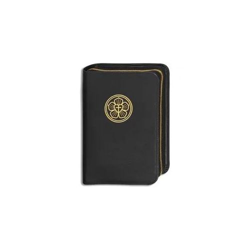 Lederhülle für Lutherbibel