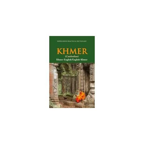 Khmer-English/ English-Khmer (Cambodian) Practical Dictionary